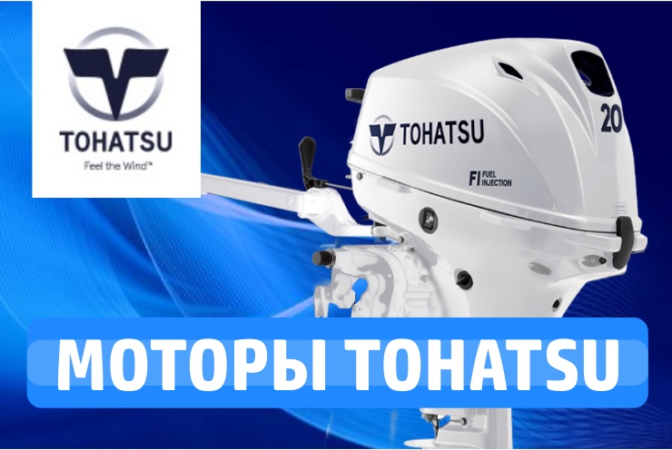 Магазин Лодки Питер Каталог Товаров Магазин Лодки Питер Каталог Товаров