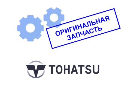 Шайба регулировочная 369-64082-1 Шайба регулировочная 369-64082-1