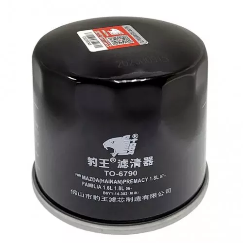 Фильтр масляный Parsun F15-07010023 (F9.9carb, F9.9PRO-F15-20Acarb, F9.9-20A EFI)