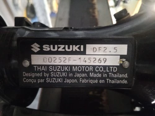 Лодочный мотор Suzuki (Сузуки) DF 2.5 — 2021 год выпуска фото 3 Лодочный мотор Suzuki (Сузуки) DF 2.5 — 2021 год выпуска фото 3