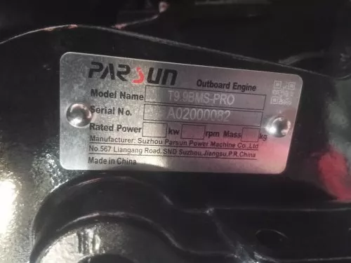Лодочный мотор Parsun (Парсун) T 9.9 PRO BMS — 2025 год выпуска, без дефектов фото 6