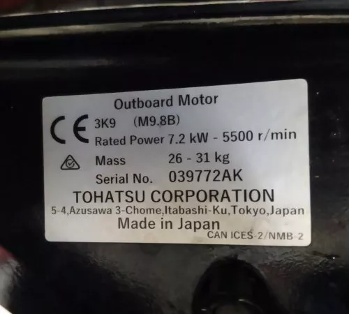 Лодочный мотор Tohatsu (Тохатсу) M 9.8 B2 — 2019 год выпуска, на ходу фото 6
