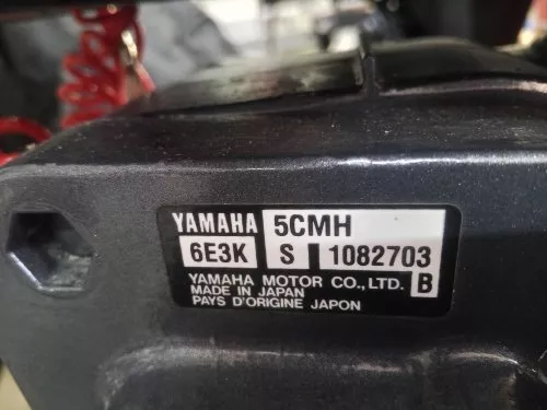 Лодочный мотор Yamaha (Ямаха) 5 CMHS — 2013 год выпуска фото 7 Лодочный мотор Yamaha (Ямаха) 5 CMHS — 2013 год выпуска фото 7