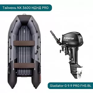 Комплект Лодка ПВХ Таймень NX-3600 НДНД и Мотор GLADIATOR G 9.9 FHS BL